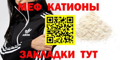 COCAINE Апрелевка