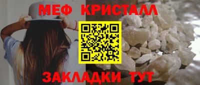 COCAINE Апрелевка