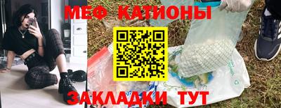 COCAINE Апрелевка