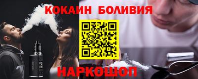 первитин Апшеронск