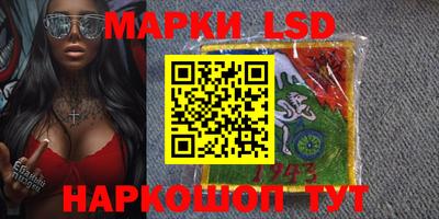 меф Аргун