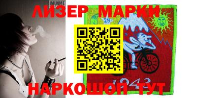 COCAINE Апрелевка
