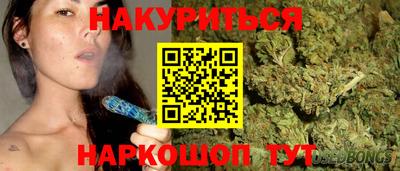 COCAINE Апрелевка