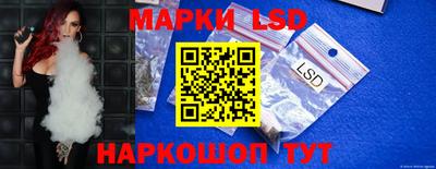 первитин Апшеронск