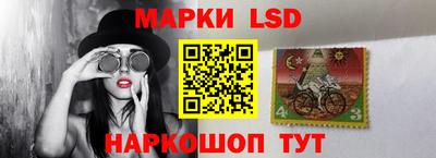 прущая мука Гагарин