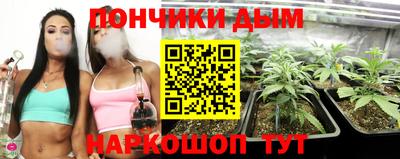 меф Аргун
