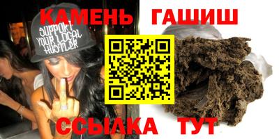 COCAINE Апрелевка