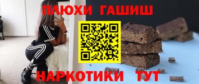 ECSTASY Гай