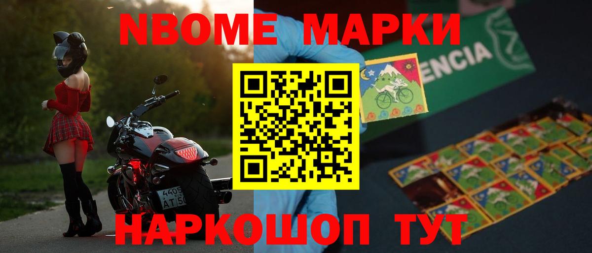 Лсд 25 экстази кислота  Вход с VPN  Всеволожск  Лсд 25 экстази кислота 