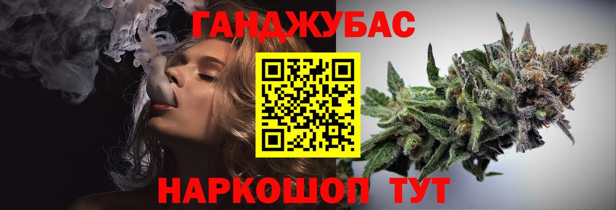 Марихуана ГИДРОПОН  МАРИХУАНА планчик  Бошки Шишки индика  Всеволожск  Вход с VPN 